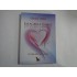 IMAGERIA INIMII: O CALE SPRE ILUMINARE - Daniel MITEL IMAGERIA INIMII: O CALE SPRE ILUMINARE - Daniel MITEL